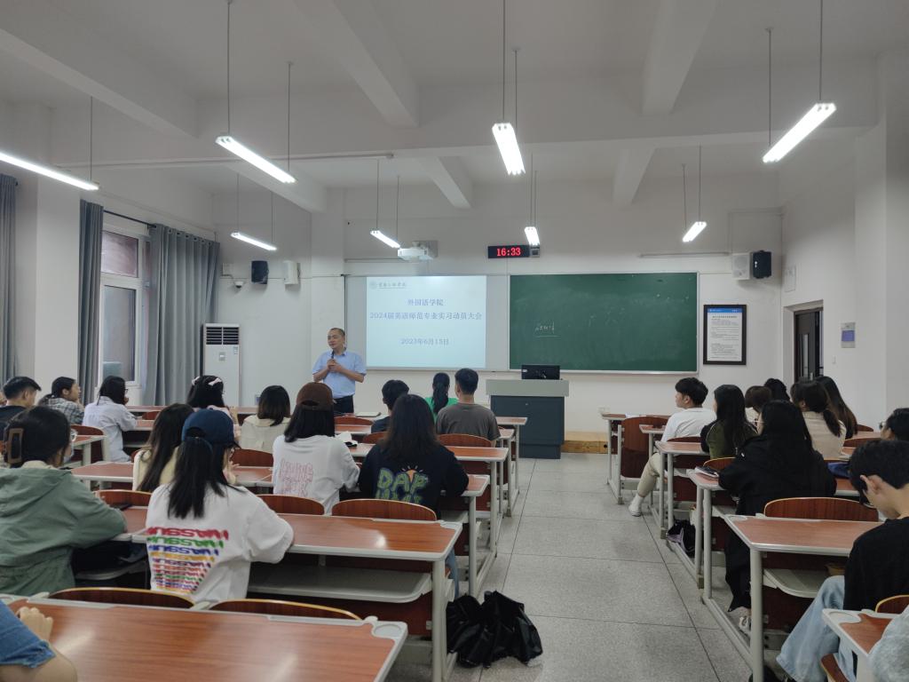 44118太阳成tyc城集团