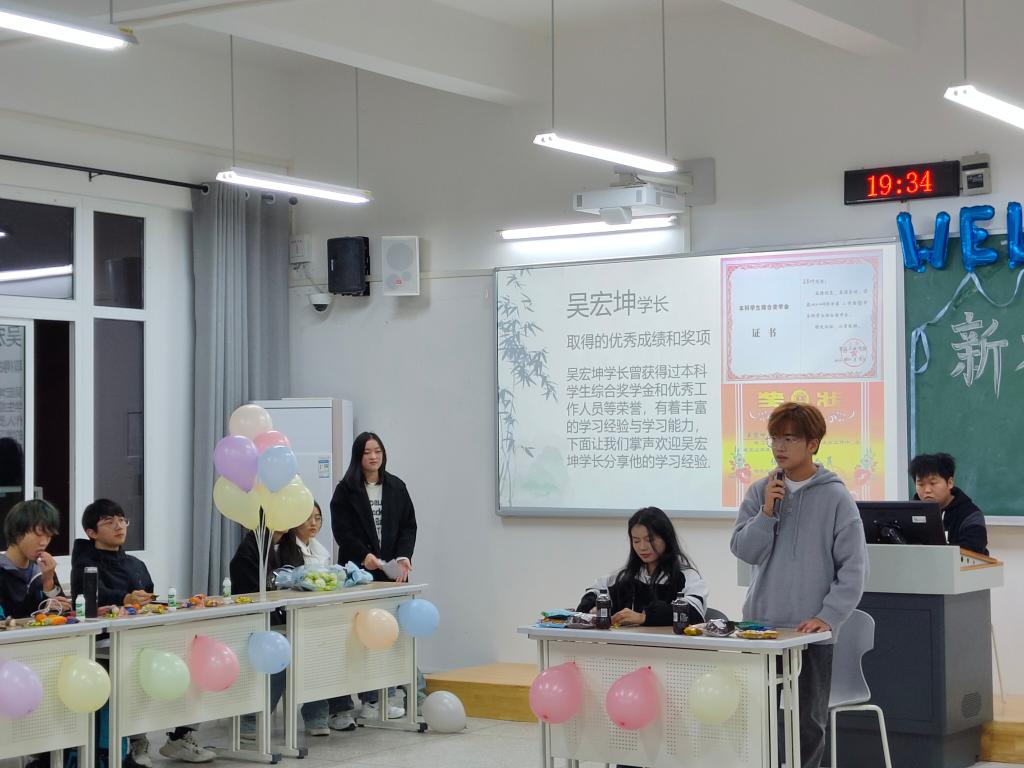 44118太阳成tyc城集团