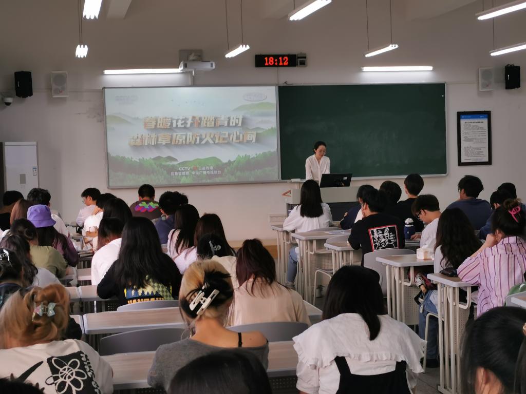 44118太阳成tyc城集团