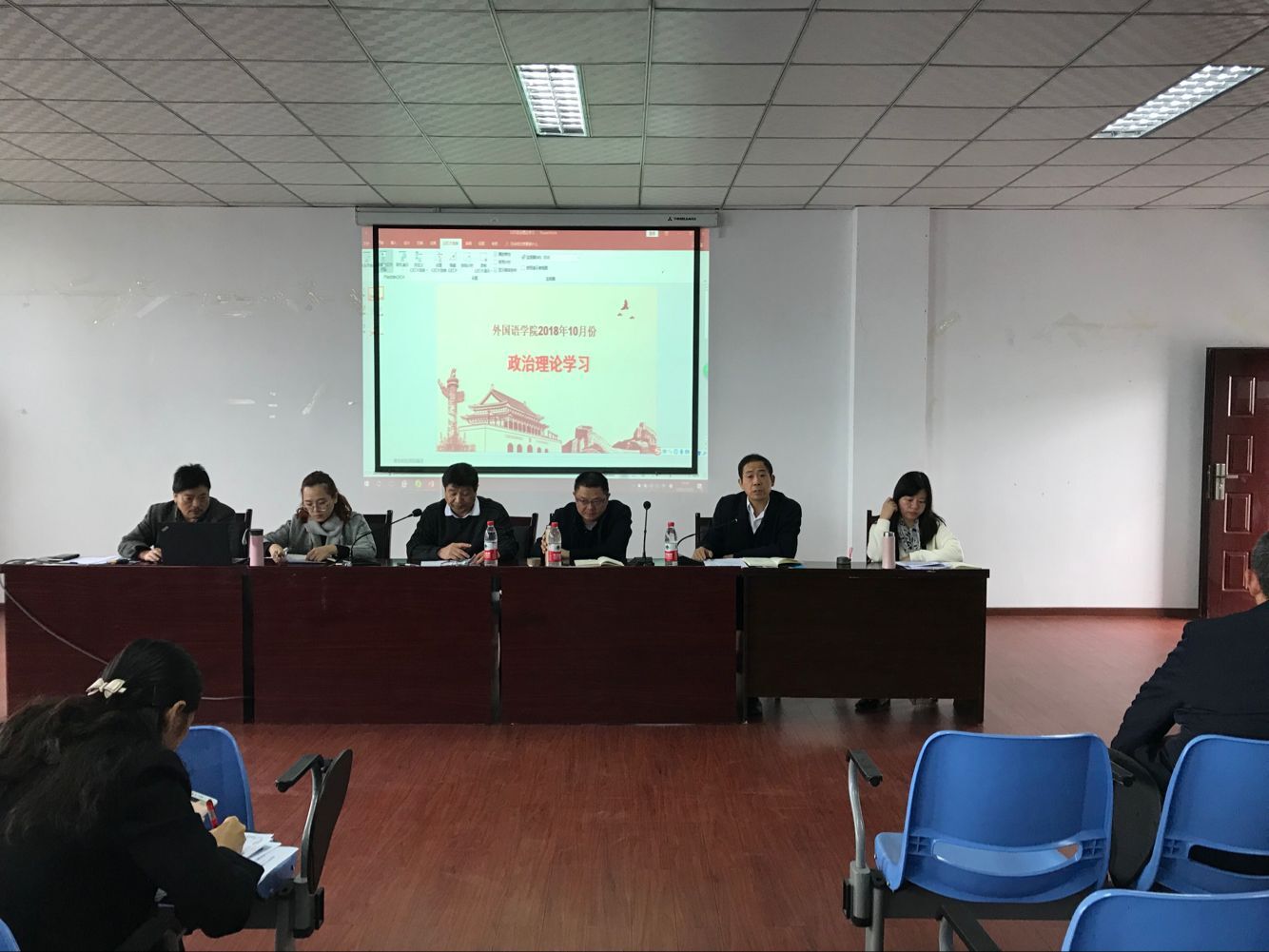 44118太阳成tyc城集团