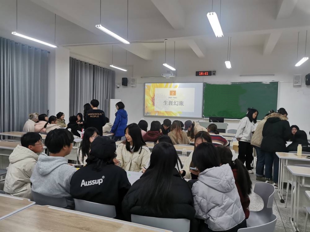 44118太阳成tyc城集团