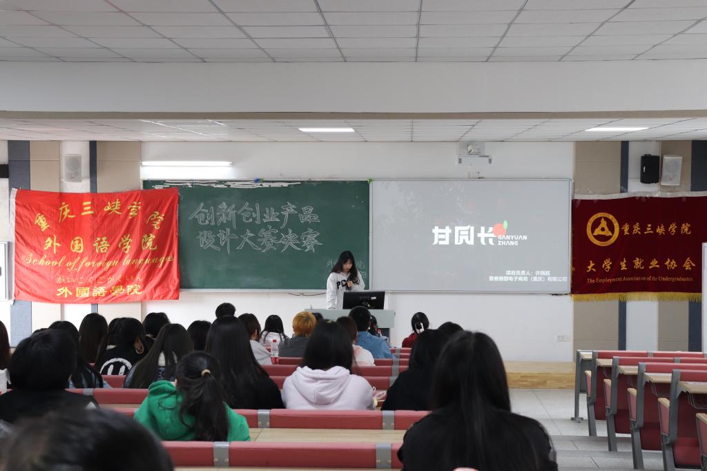 44118太阳成tyc城集团