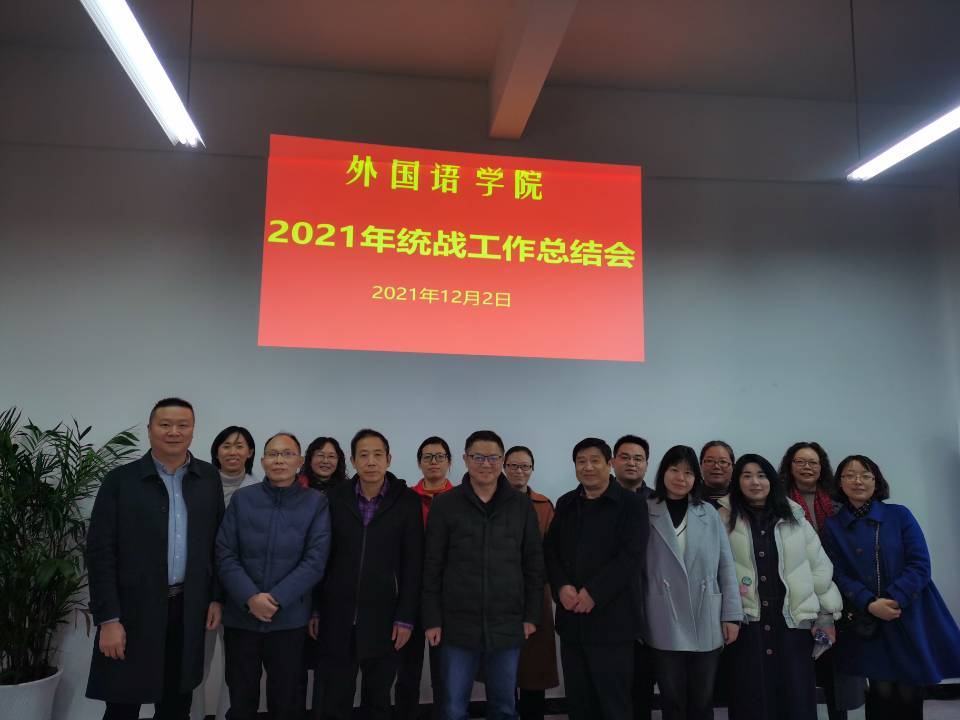 44118太阳成tyc城集团