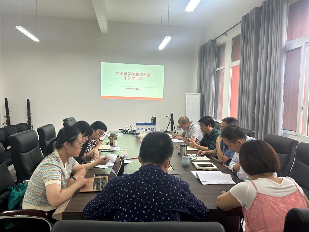 44118太阳成tyc城集团