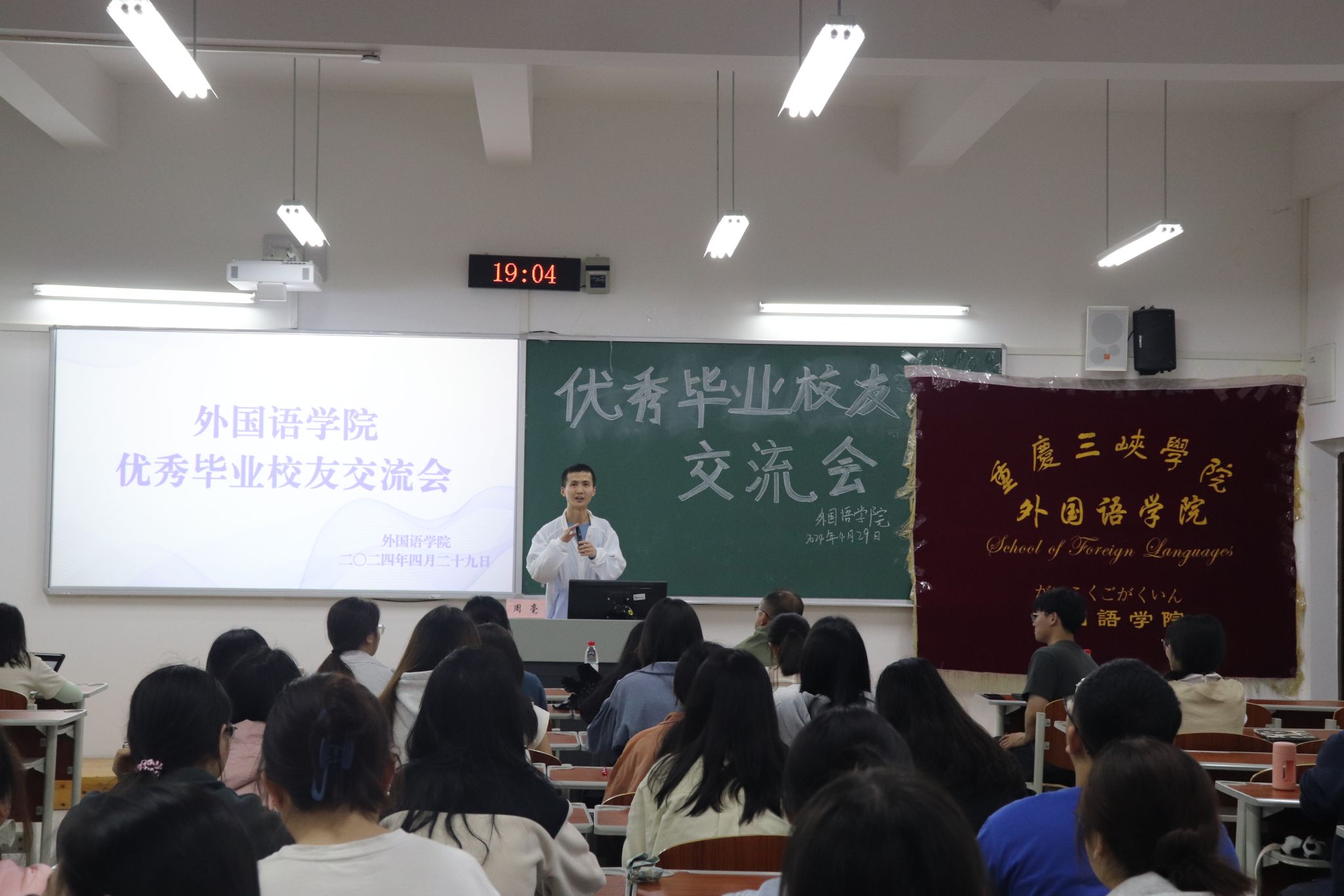 44118太阳成tyc城集团