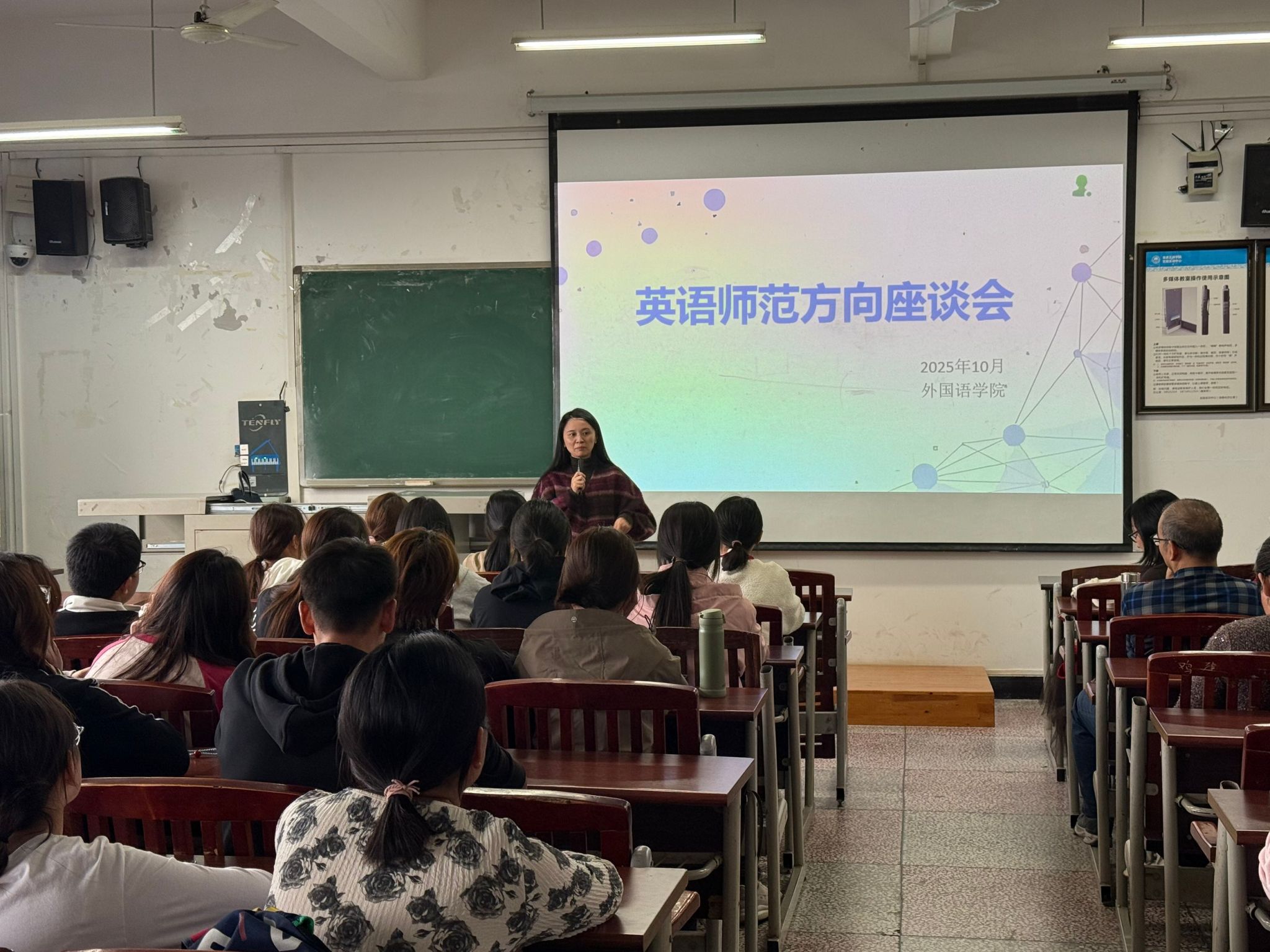 44118太阳成tyc城集团