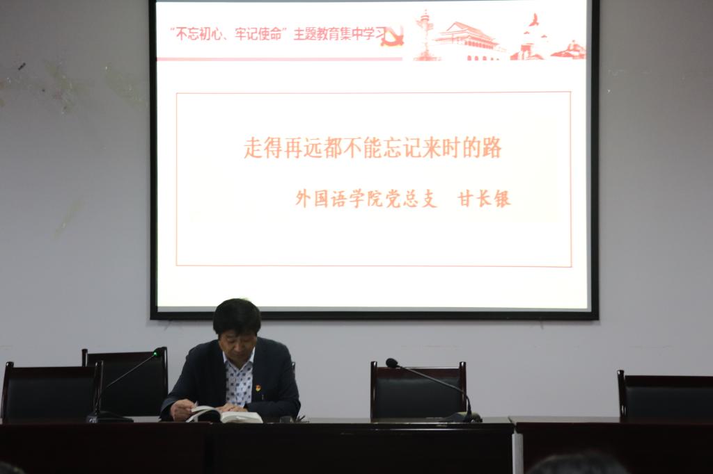 44118太阳成tyc城集团