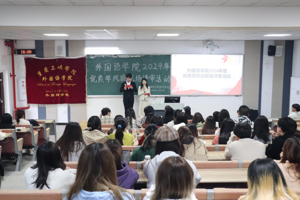 44118太阳成tyc城集团