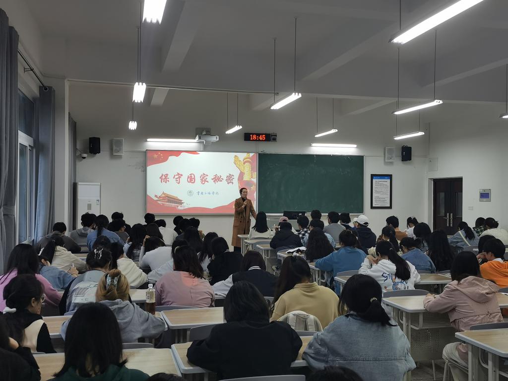 44118太阳成tyc城集团