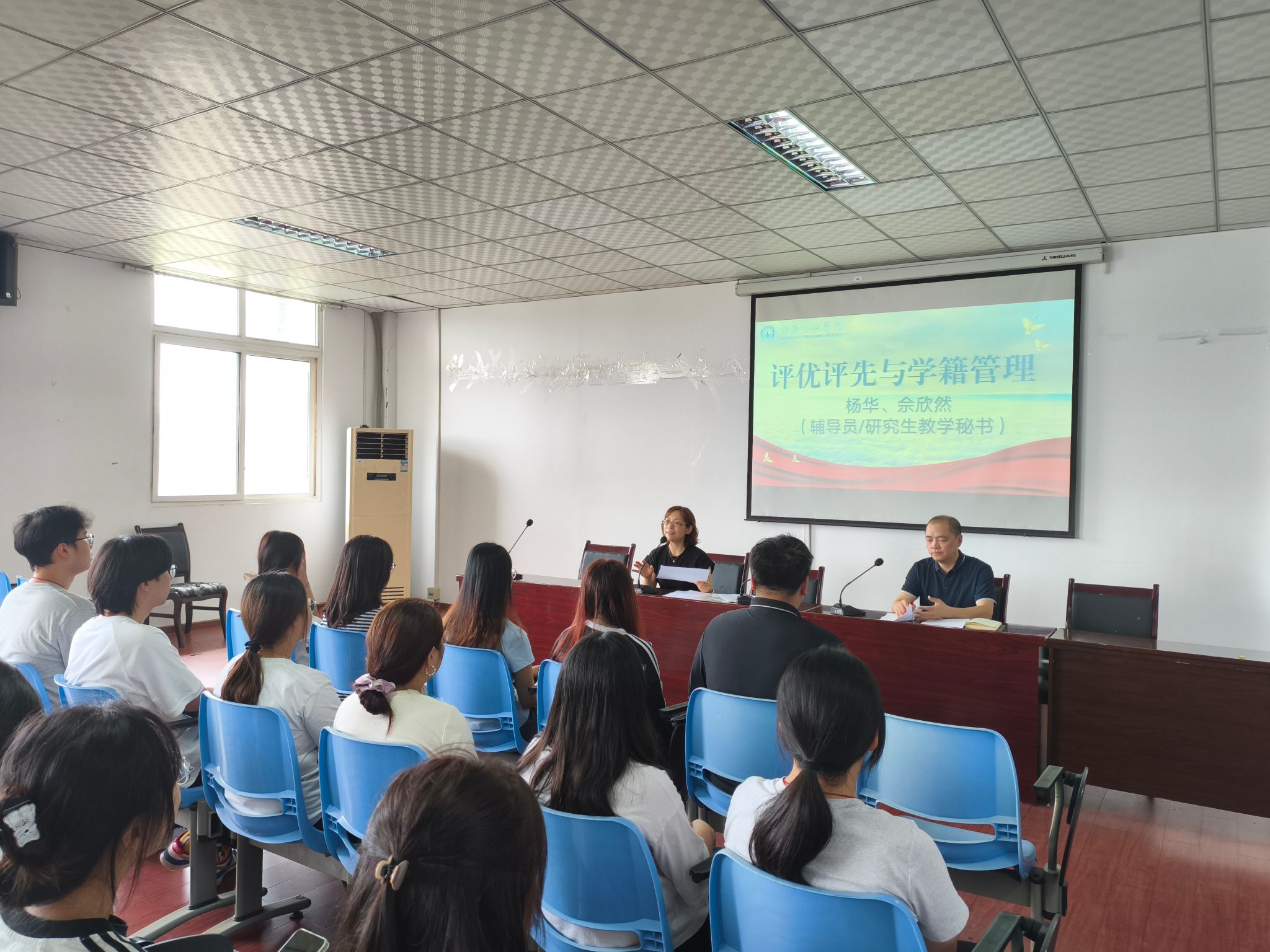 44118太阳成tyc城集团