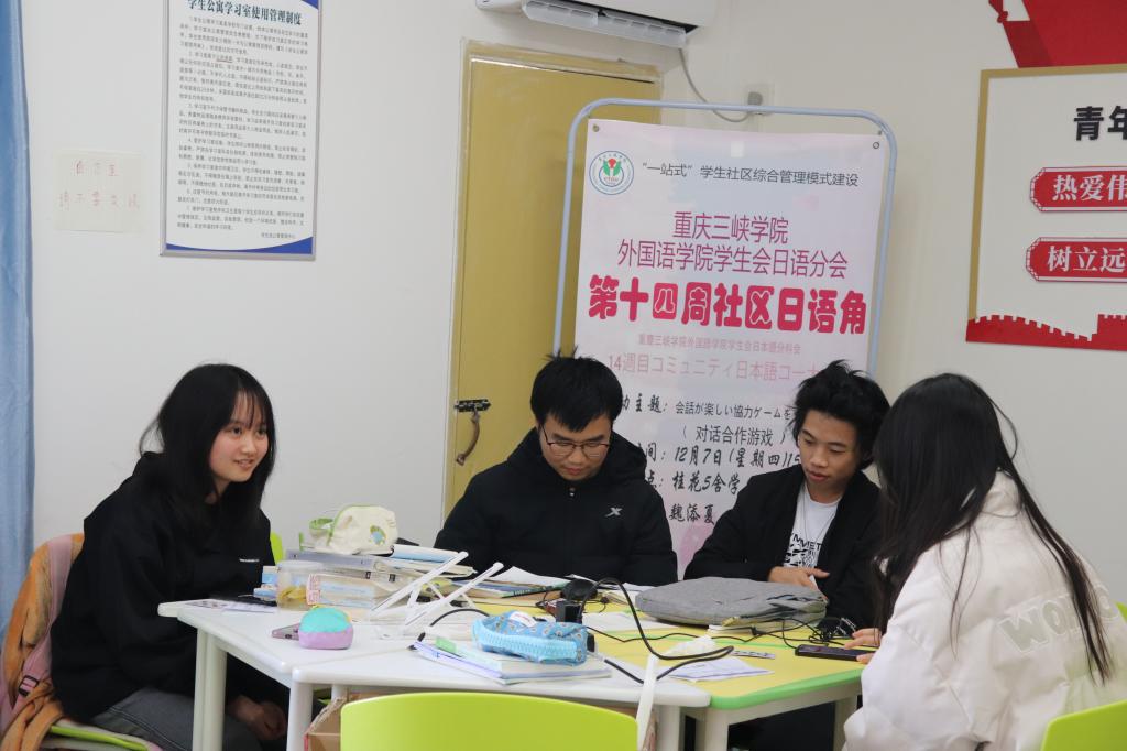 44118太阳成tyc城集团