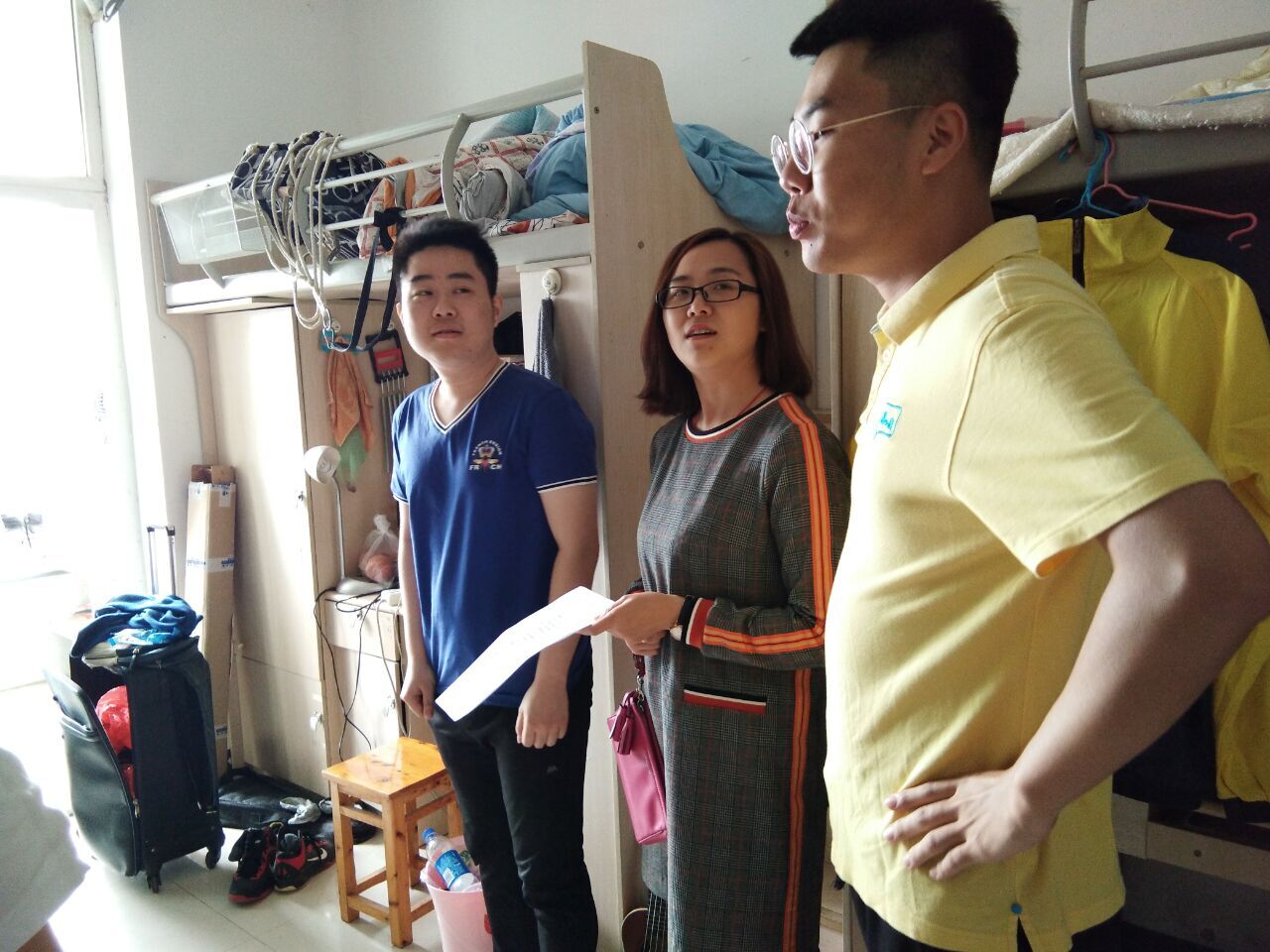 44118太阳成tyc城集团