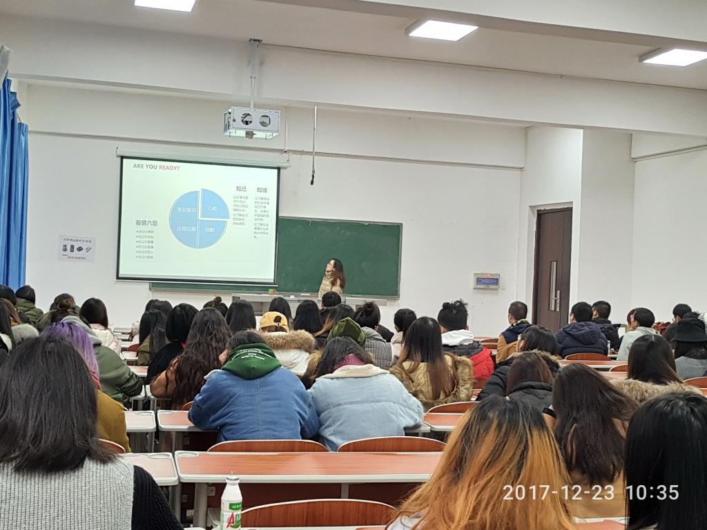 44118太阳成tyc城集团