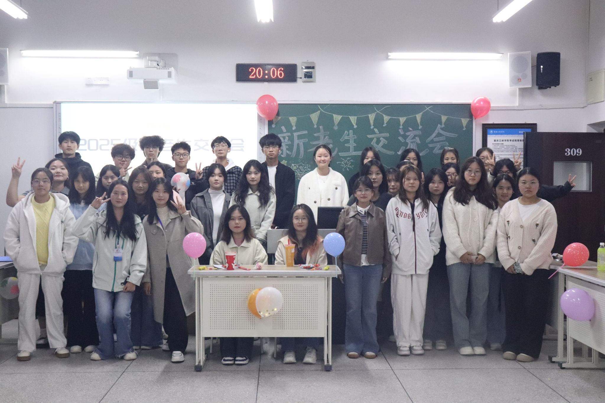 44118太阳成tyc城集团