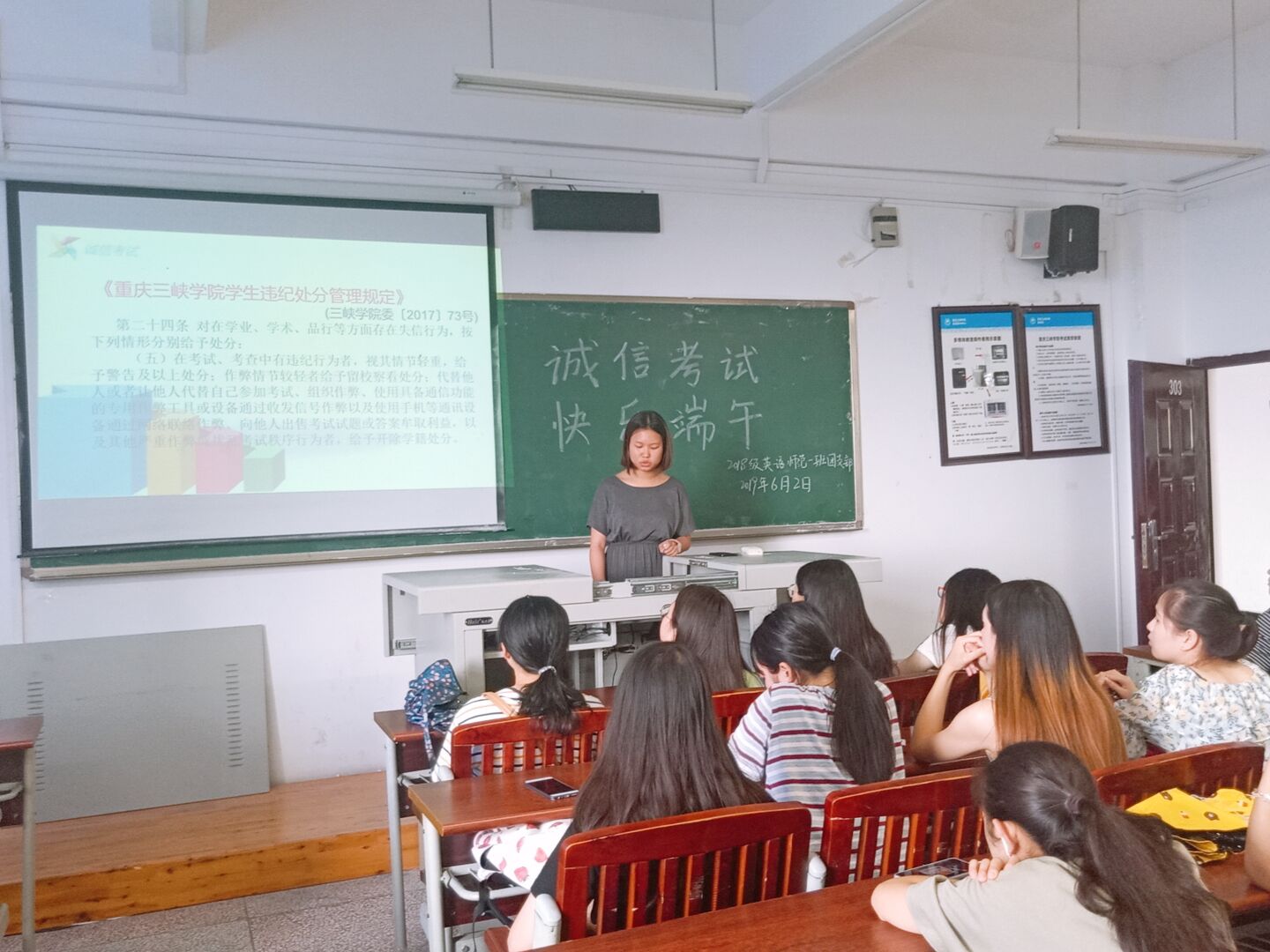 44118太阳成tyc城集团