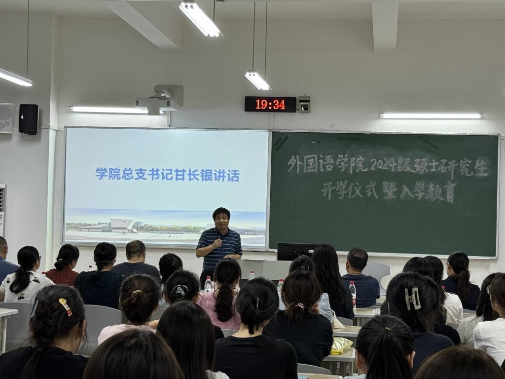 44118太阳成tyc城集团