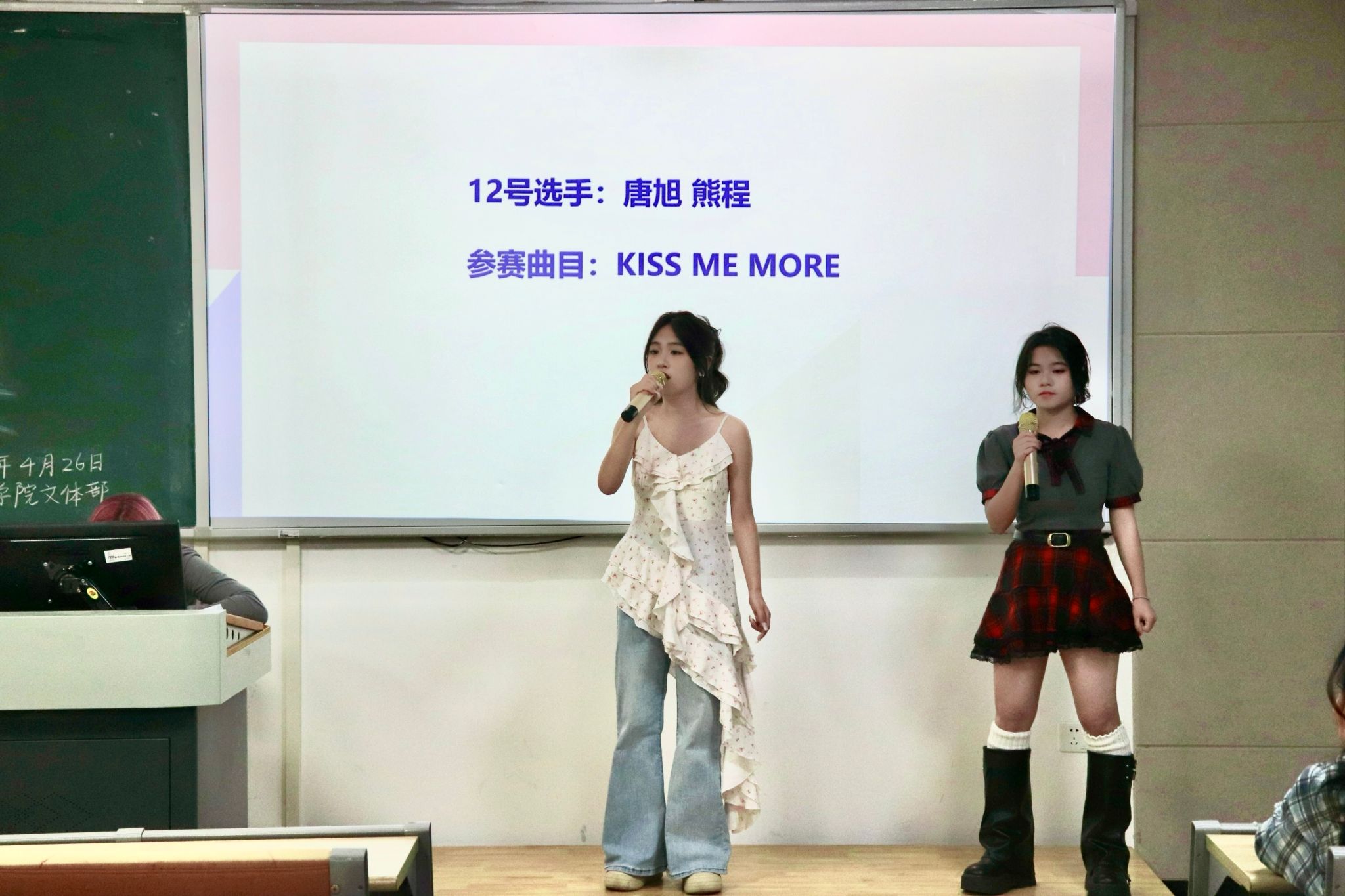 44118太阳成tyc城集团