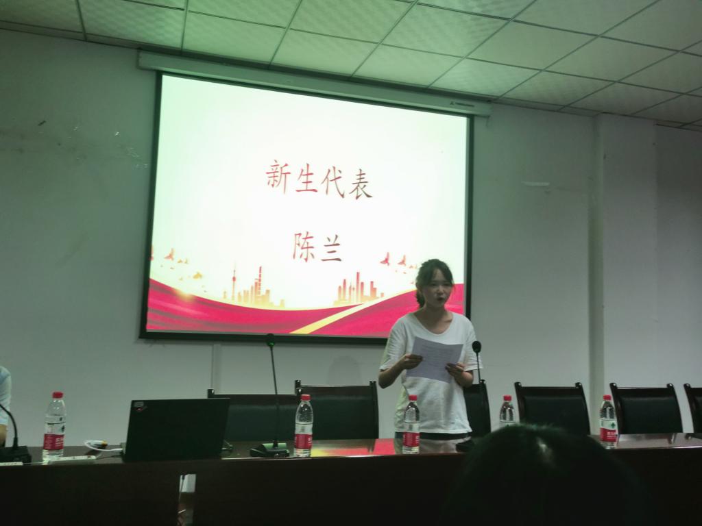 44118太阳成tyc城集团