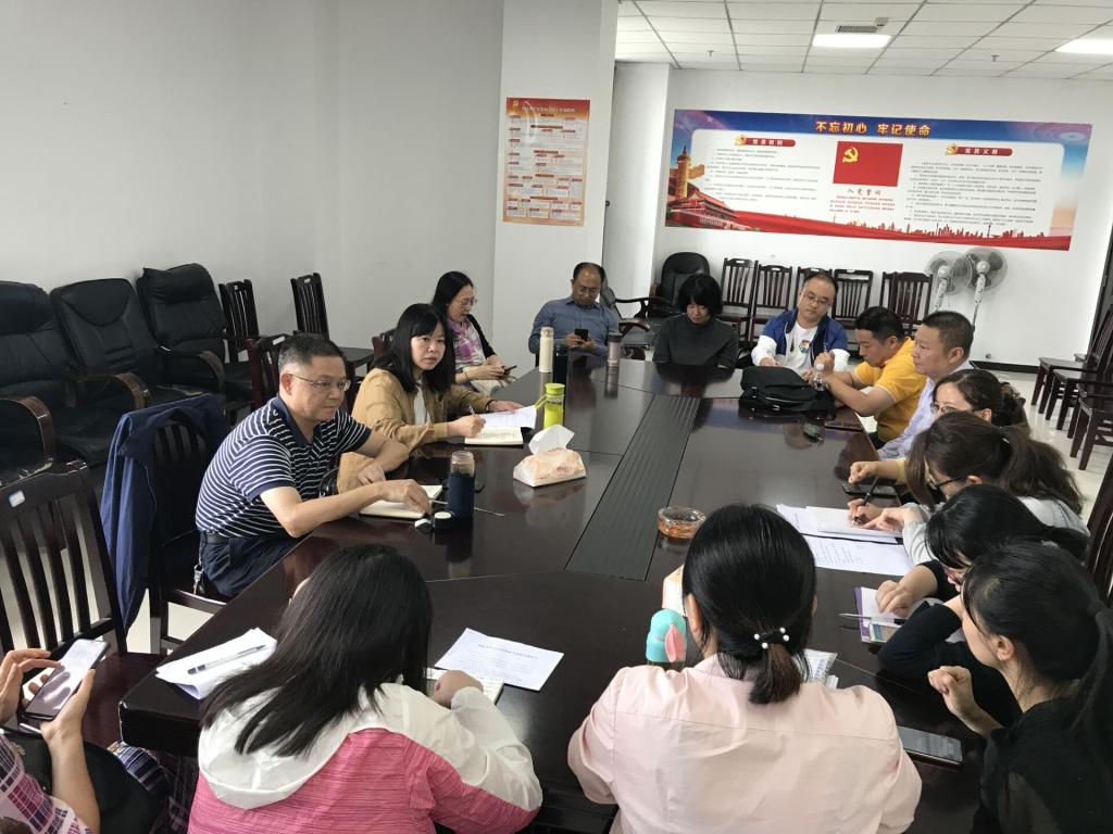 44118太阳成tyc城集团