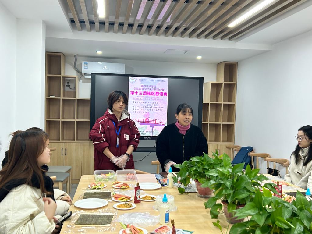 44118太阳成tyc城集团