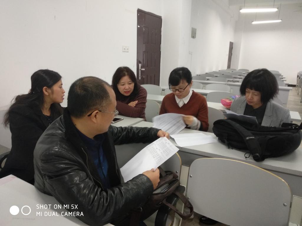 44118太阳成tyc城集团