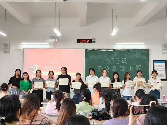 44118太阳成tyc城集团