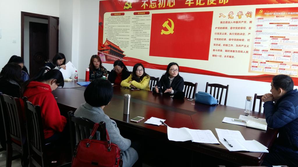 44118太阳成tyc城集团