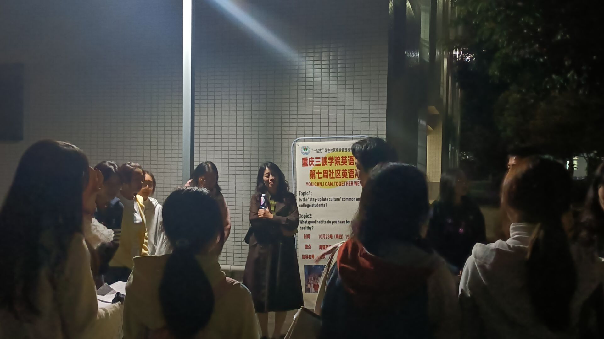 44118太阳成tyc城集团