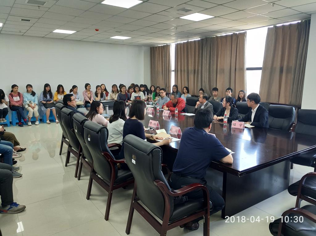 44118太阳成tyc城集团