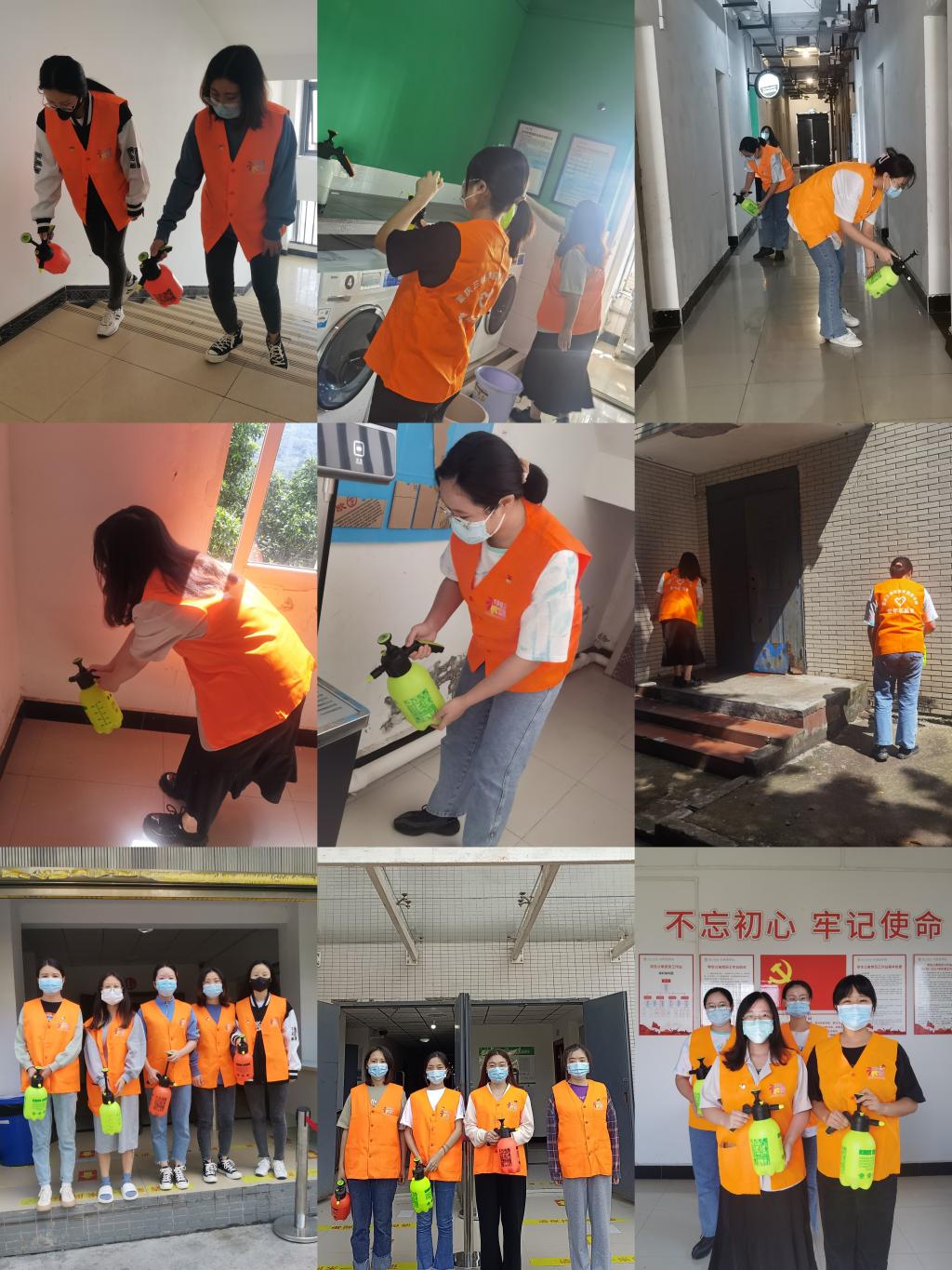 44118太阳成tyc城集团