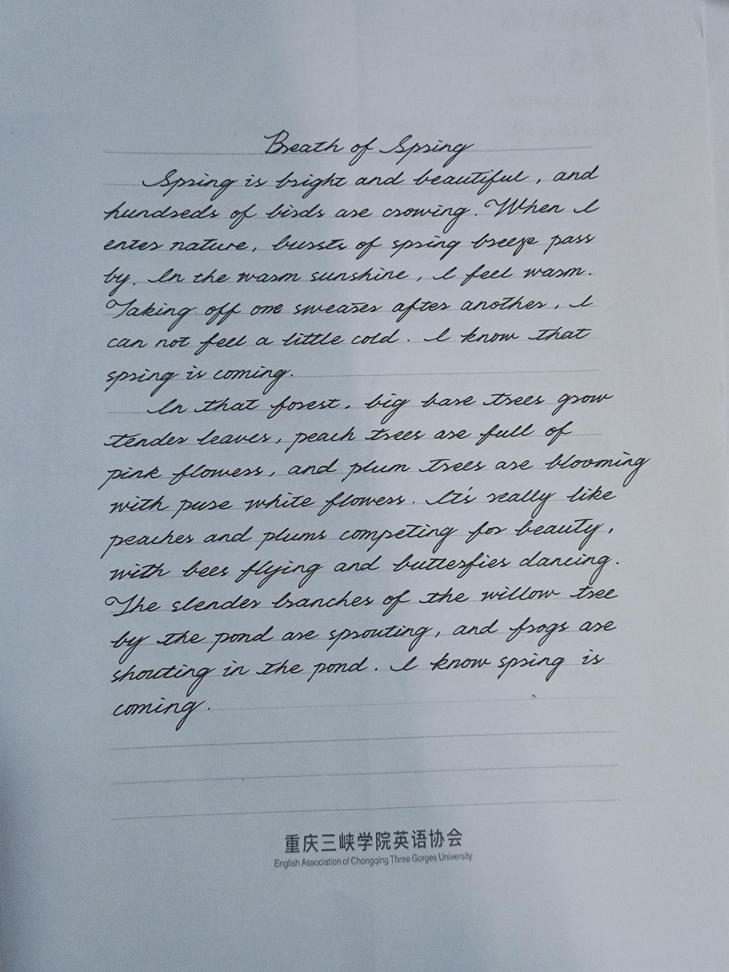 44118太阳成tyc城集团