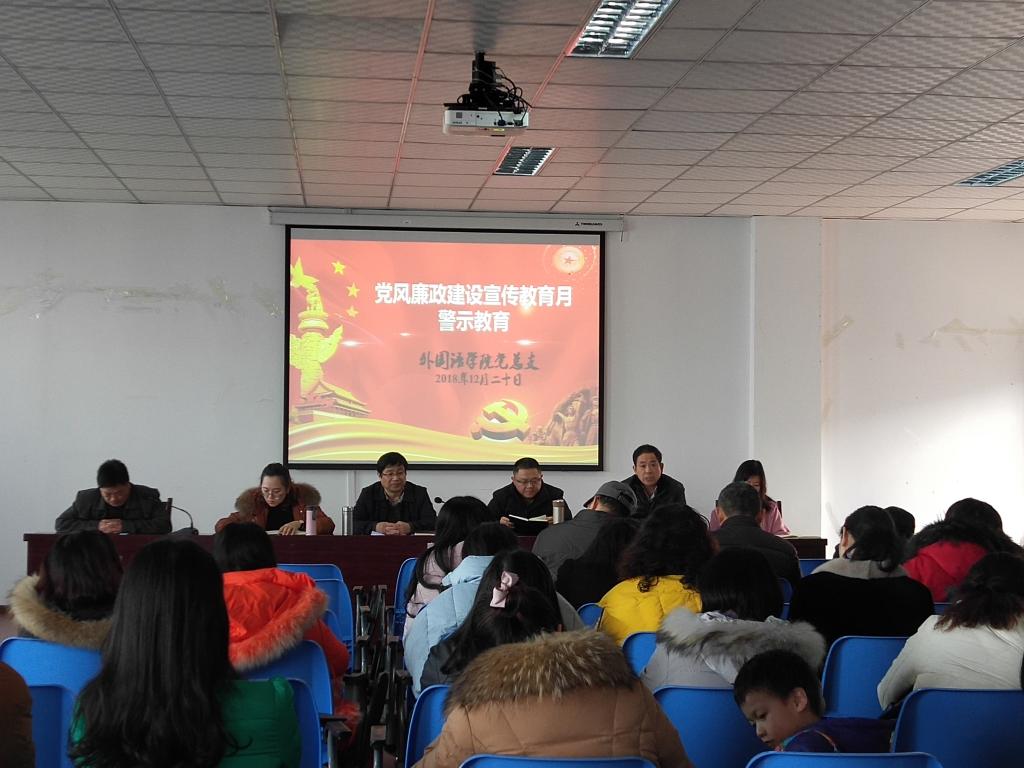 44118太阳成tyc城集团