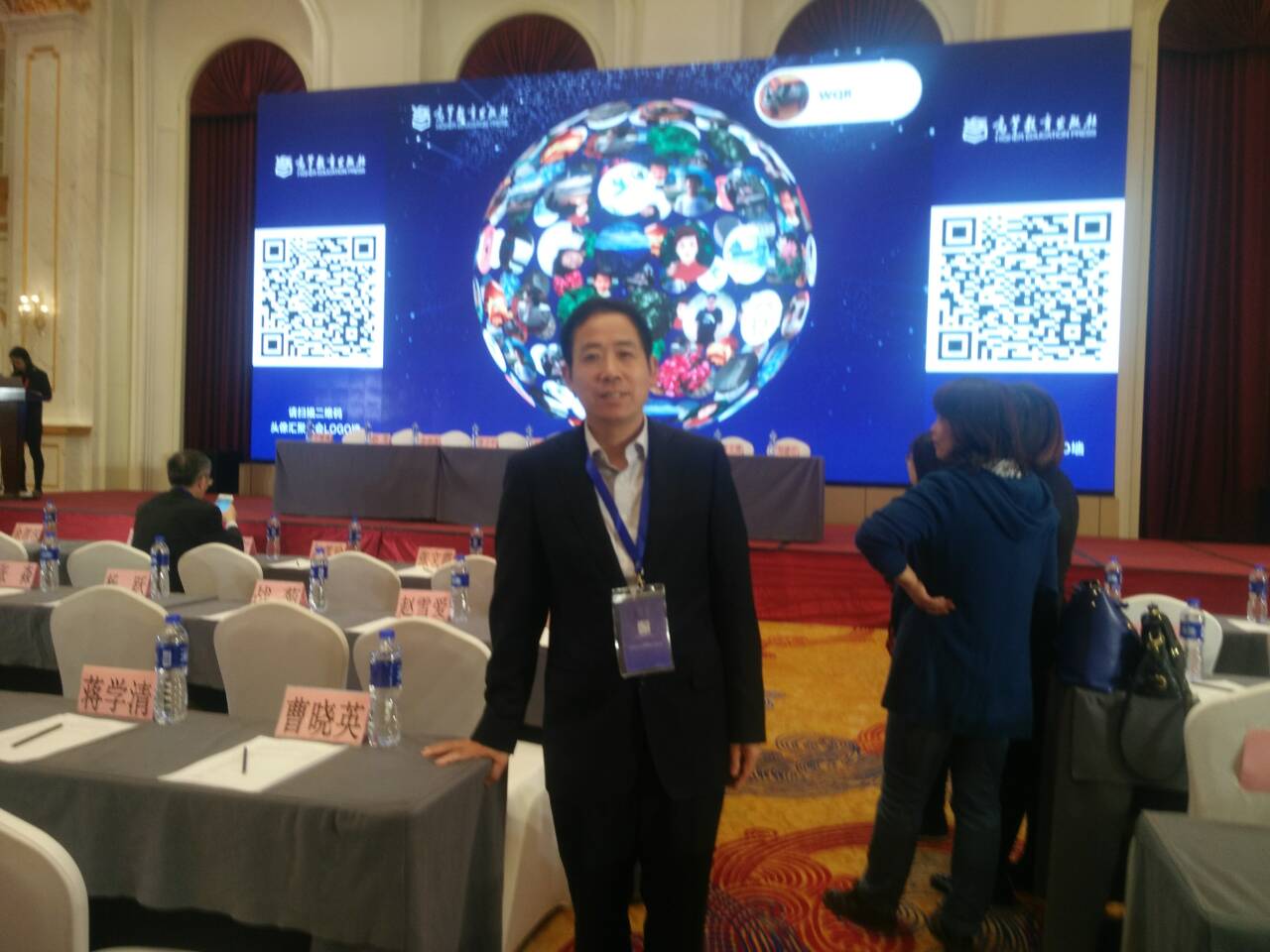 44118太阳成tyc城集团