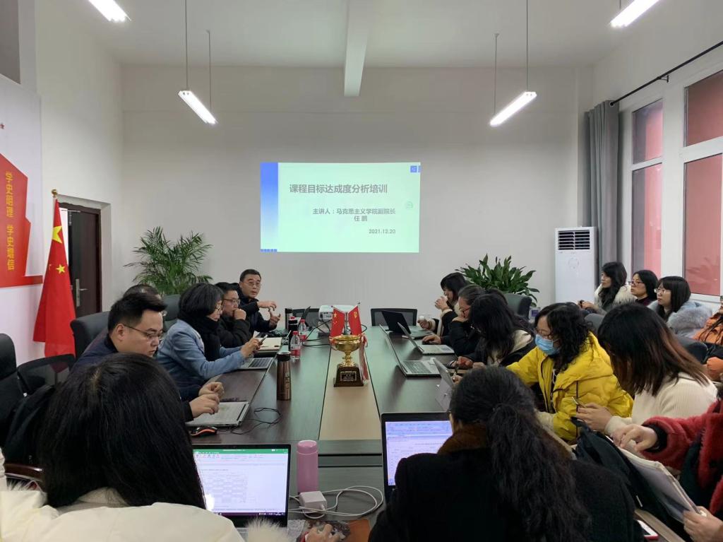 44118太阳成tyc城集团