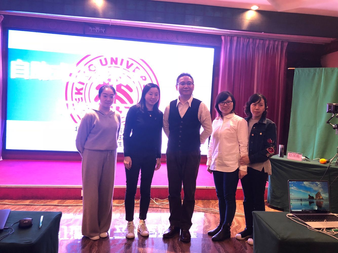 44118太阳成tyc城集团