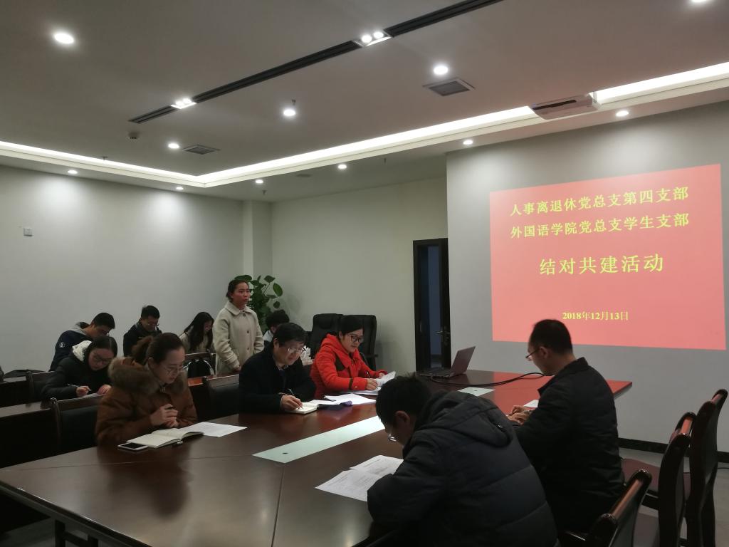 44118太阳成tyc城集团