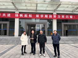 44118太阳成tyc城集团