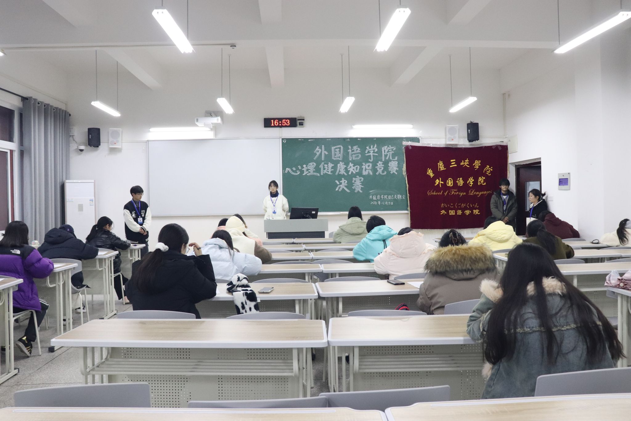 44118太阳成tyc城集团