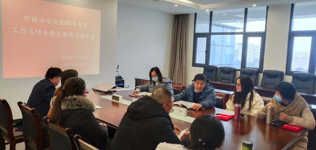 44118太阳成tyc城集团