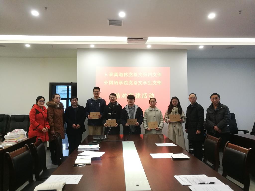 44118太阳成tyc城集团