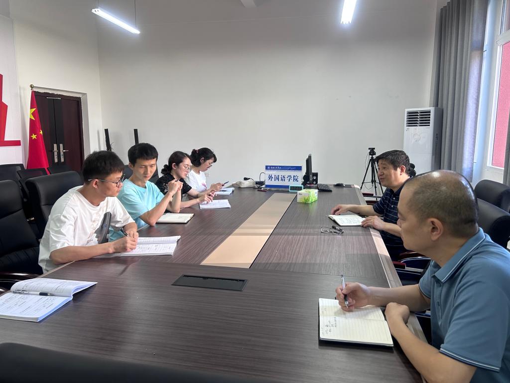 44118太阳成tyc城集团