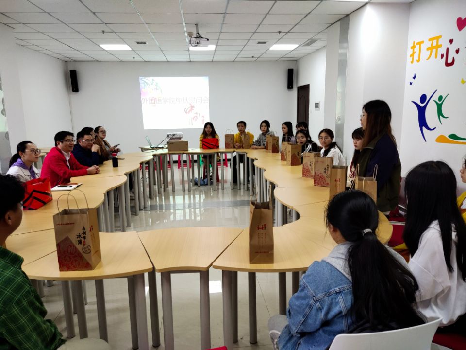 44118太阳成tyc城集团