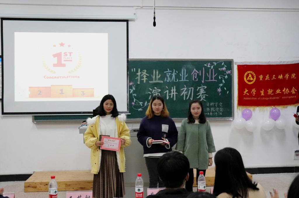 44118太阳成tyc城集团