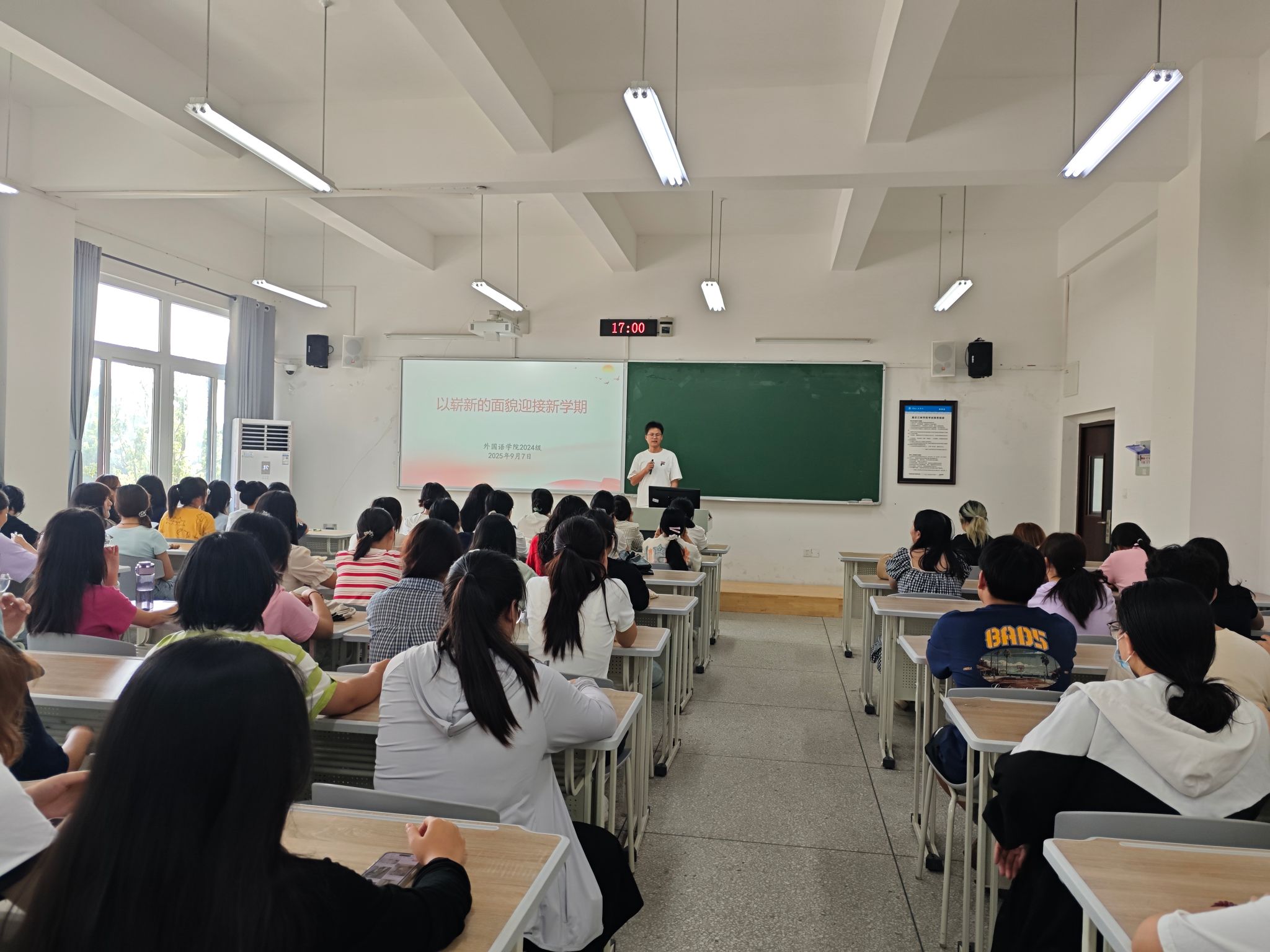 44118太阳成tyc城集团