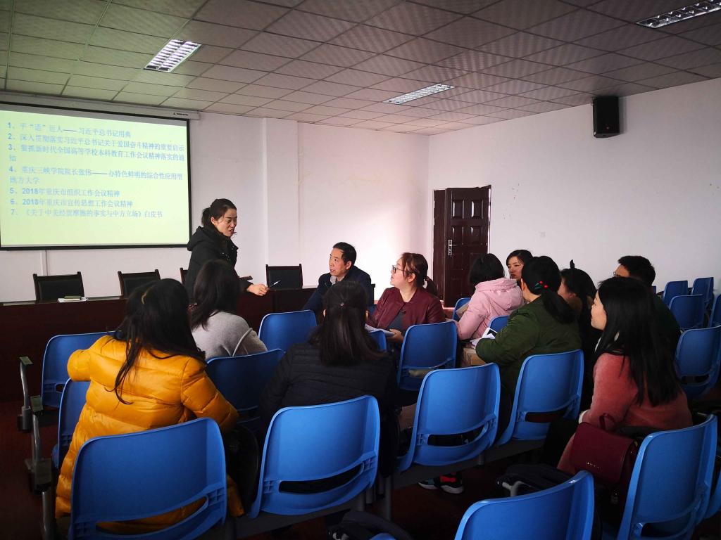 44118太阳成tyc城集团