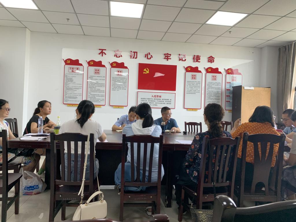 44118太阳成tyc城集团