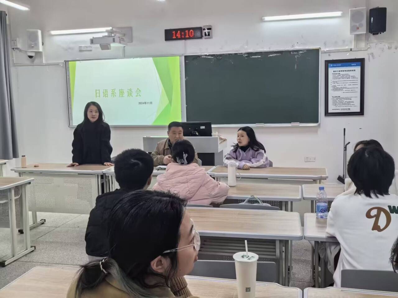 44118太阳成tyc城集团