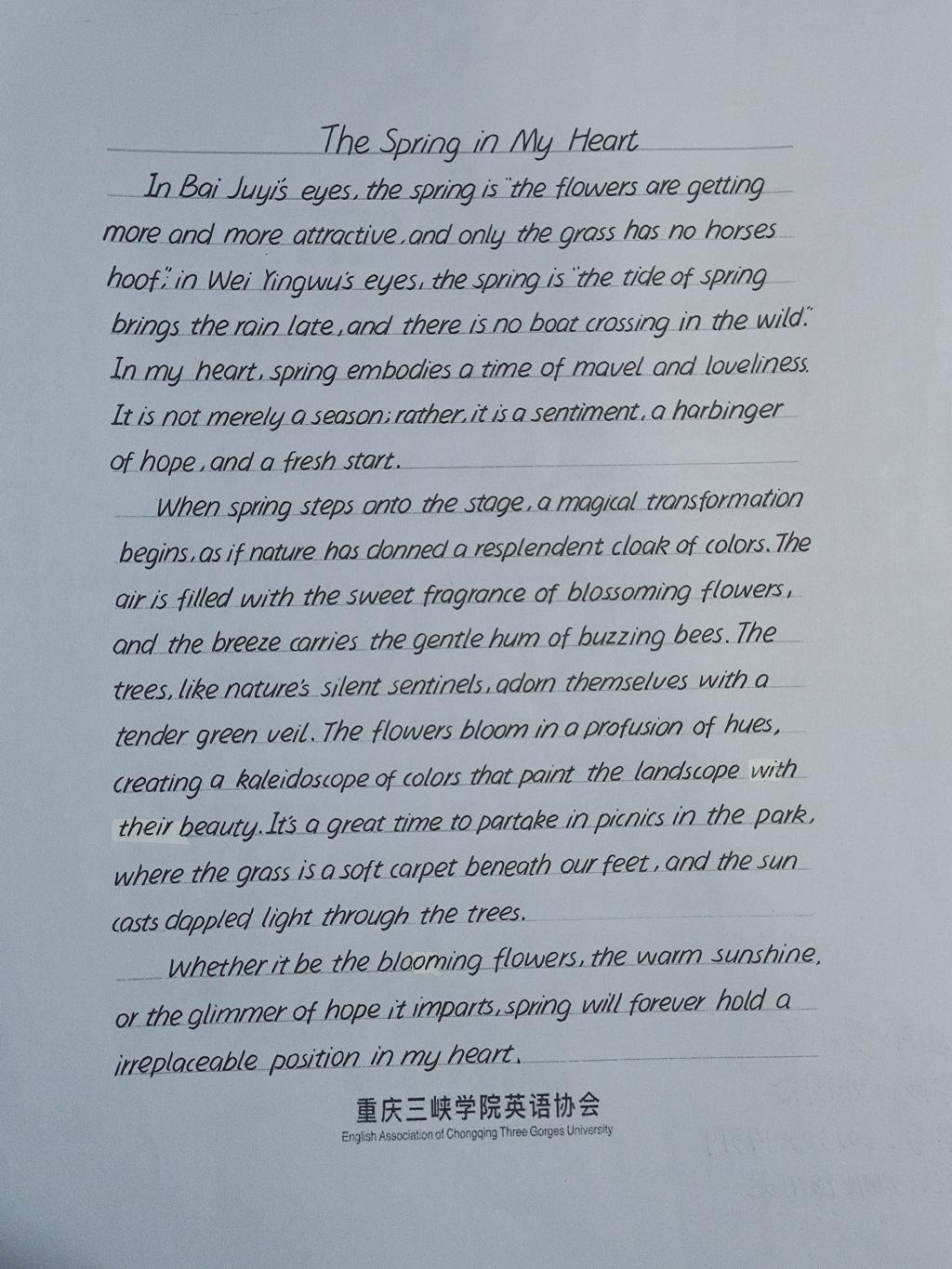 44118太阳成tyc城集团