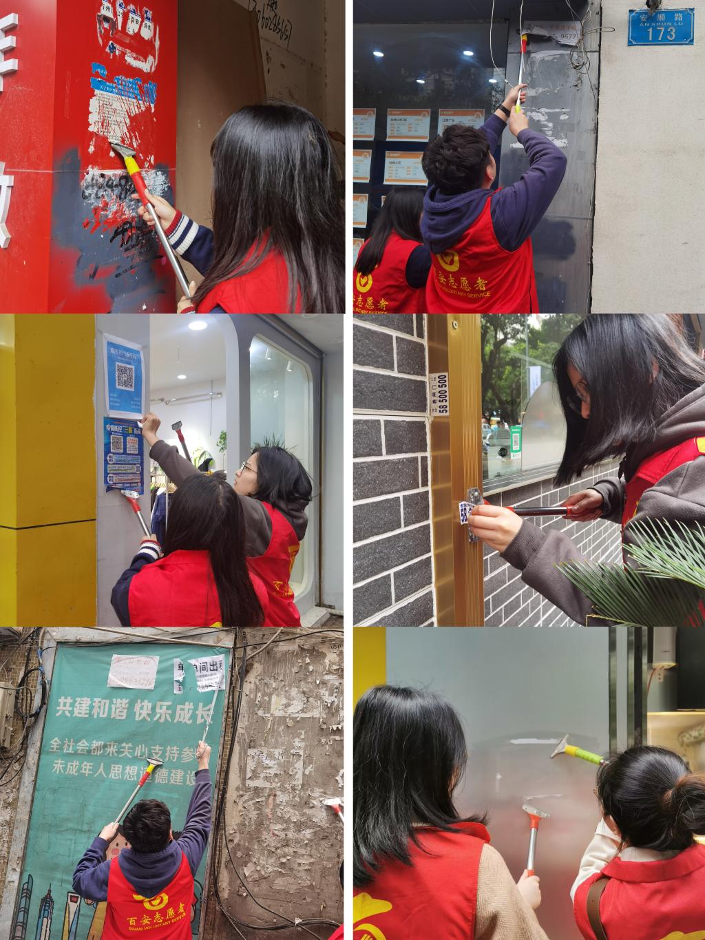 44118太阳成tyc城集团