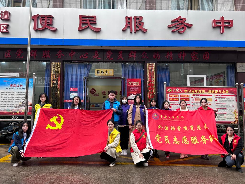 44118太阳成tyc城集团